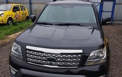 KIA Mohave I, 2017 год, 2 500 000 рублей, 1 фотография