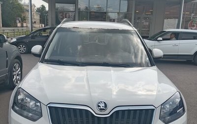 Skoda Yeti I рестайлинг, 2014 год, 760 000 рублей, 1 фотография