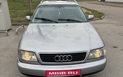 Audi A6, 1997 год, 320 000 рублей, 1 фотография