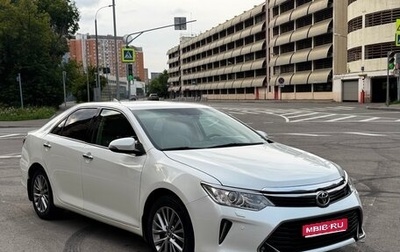 Toyota Camry, 2016 год, 2 350 000 рублей, 1 фотография