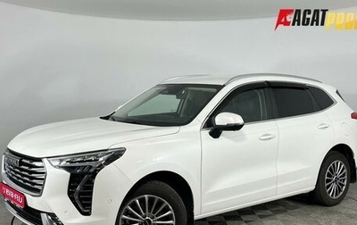Haval Jolion, 2023 год, 1 750 000 рублей, 1 фотография