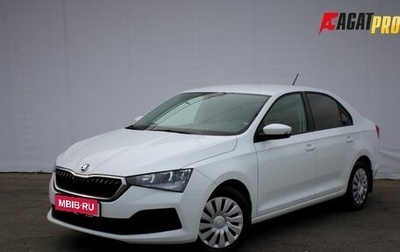 Skoda Rapid II, 2020 год, 1 395 000 рублей, 1 фотография