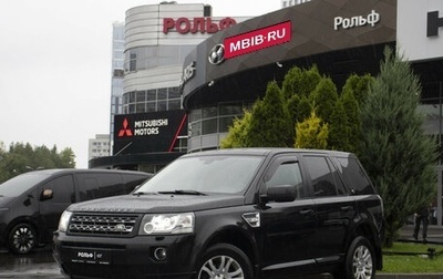 Land Rover Freelander II рестайлинг 2, 2014 год, 1 105 000 рублей, 1 фотография