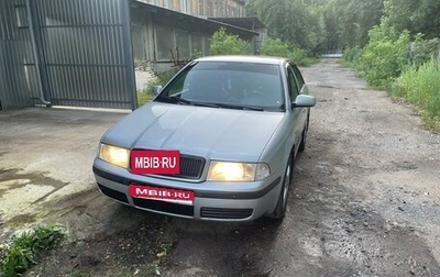 Skoda Octavia IV, 2007 год, 490 000 рублей, 1 фотография