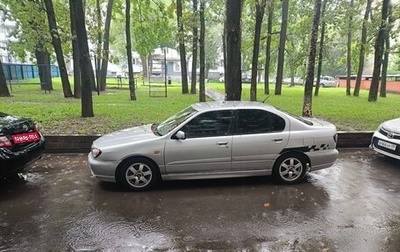 Nissan Primera II рестайлинг, 1999 год, 215 000 рублей, 1 фотография