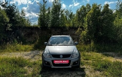 Suzuki SX4 II рестайлинг, 2013 год, 700 000 рублей, 1 фотография
