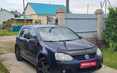 Volkswagen Golf V, 2008 год, 450 000 рублей, 1 фотография