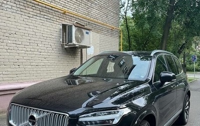 Volvo XC90 II рестайлинг, 2019 год, 3 380 000 рублей, 1 фотография