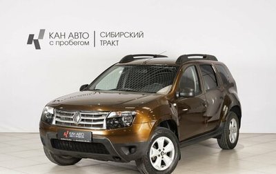 Renault Duster I рестайлинг, 2015 год, 1 021 800 рублей, 1 фотография