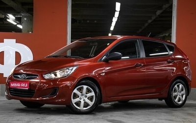 Hyundai Solaris II рестайлинг, 2013 год, 849 000 рублей, 1 фотография