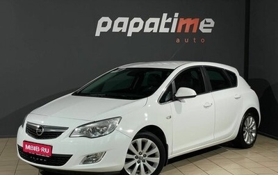 Opel Astra J, 2010 год, 599 000 рублей, 1 фотография
