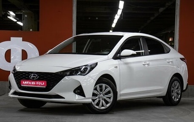 Hyundai Solaris II рестайлинг, 2021 год, 1 898 000 рублей, 1 фотография