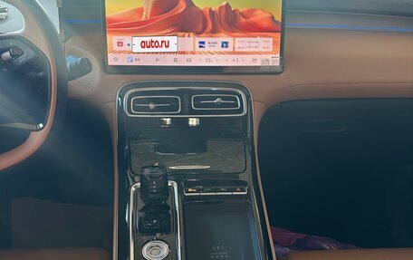 Geely Atlas, 2025 год, 2 775 000 рублей, 30 фотография