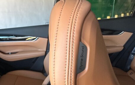 Geely Atlas, 2025 год, 2 775 000 рублей, 27 фотография