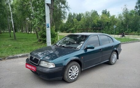 Skoda Octavia IV, 1998 год, 175 000 рублей, 2 фотография