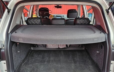 Volkswagen Tiguan I, 2014 год, 1 750 000 рублей, 33 фотография