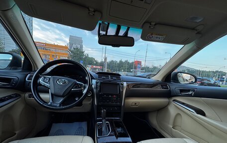Toyota Camry, 2016 год, 2 350 000 рублей, 8 фотография
