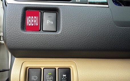 Toyota Camry, 2016 год, 2 350 000 рублей, 17 фотография