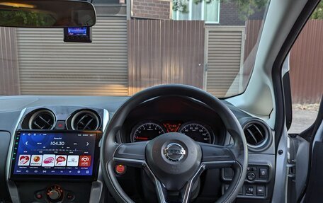 Nissan Note II рестайлинг, 2019 год, 1 100 000 рублей, 15 фотография