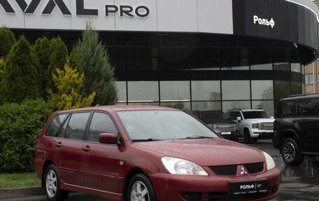Mitsubishi Lancer IX, 2007 год, 505 000 рублей, 3 фотография
