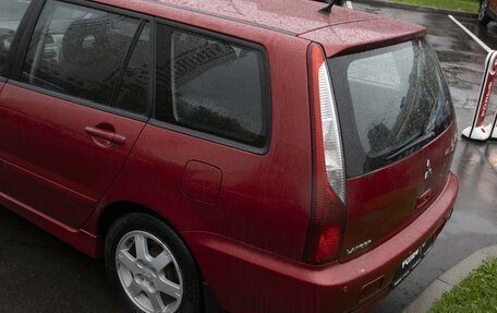 Mitsubishi Lancer IX, 2007 год, 505 000 рублей, 22 фотография