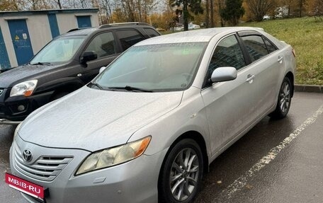 Toyota Camry, 2008 год, 900 000 рублей, 7 фотография
