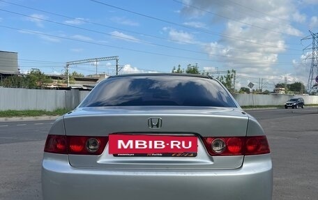 Honda Accord VII рестайлинг, 2007 год, 950 000 рублей, 8 фотография