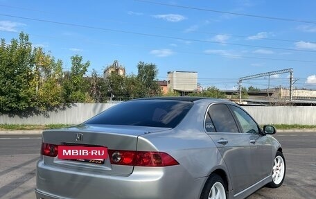 Honda Accord VII рестайлинг, 2007 год, 950 000 рублей, 11 фотография