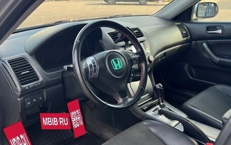 Honda Accord VII рестайлинг, 2007 год, 950 000 рублей, 10 фотография