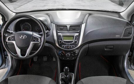 Hyundai Solaris II рестайлинг, 2012 год, 698 000 рублей, 14 фотография