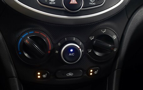 Hyundai Solaris II рестайлинг, 2012 год, 698 000 рублей, 18 фотография