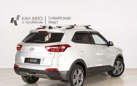Hyundai Creta I рестайлинг, 2017 год, 1 594 200 рублей, 2 фотография