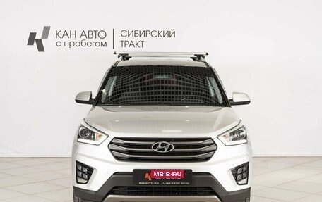 Hyundai Creta I рестайлинг, 2017 год, 1 594 200 рублей, 7 фотография