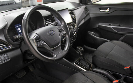 Hyundai Solaris II рестайлинг, 2021 год, 1 898 000 рублей, 16 фотография