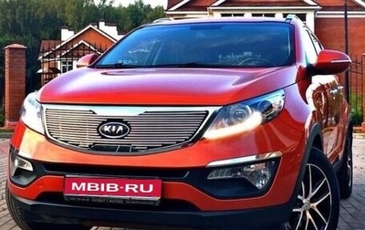 KIA Sportage III, 2011 год, 1 300 000 рублей, 1 фотография