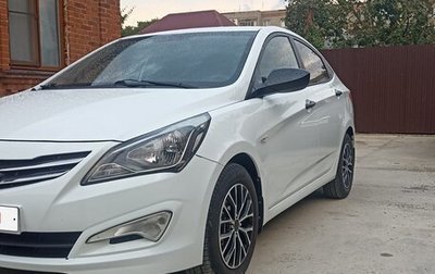 Hyundai Solaris II рестайлинг, 2014 год, 810 000 рублей, 1 фотография