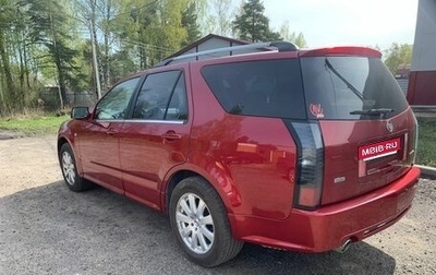Cadillac SRX II рестайлинг, 2008 год, 870 000 рублей, 1 фотография