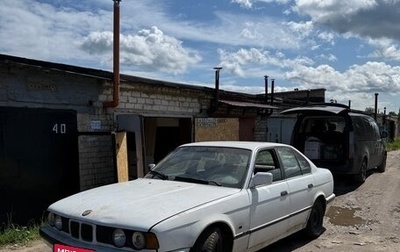 BMW 5 серия, 1989 год, 180 000 рублей, 1 фотография