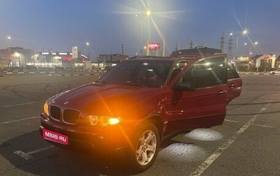 BMW X5, 2005 год, 890 000 рублей, 1 фотография