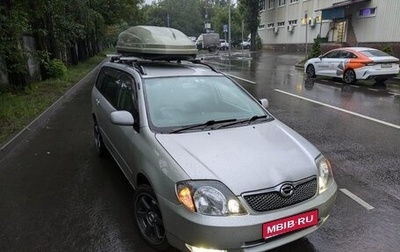 Toyota Corolla, 2001 год, 560 000 рублей, 1 фотография