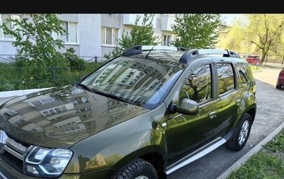 Renault Duster I рестайлинг, 2019 год, 1 600 000 рублей, 1 фотография