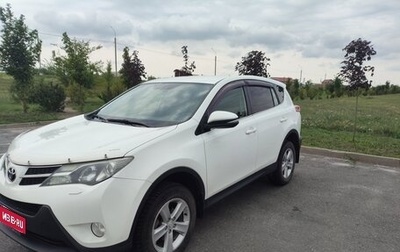 Toyota RAV4, 2013 год, 1 450 000 рублей, 1 фотография