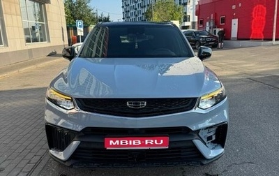 Geely Tugella FY11, 2023 год, 2 600 000 рублей, 1 фотография