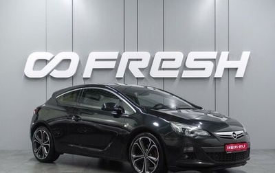 Opel Astra J, 2012 год, 949 000 рублей, 1 фотография