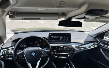 BMW 5 серия, 2021 год, 4 250 000 рублей, 5 фотография