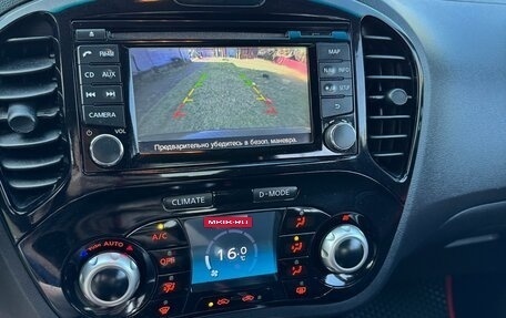 Nissan Juke II, 2013 год, 950 000 рублей, 7 фотография