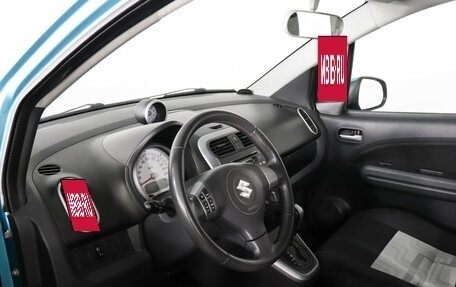 Suzuki Splash I рестайлинг, 2011 год, 689 000 рублей, 5 фотография