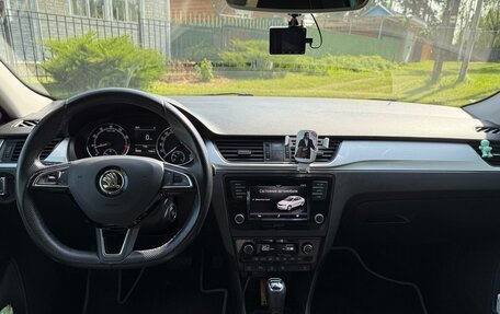 Skoda Rapid I, 2019 год, 1 500 000 рублей, 10 фотография
