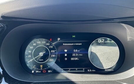 KIA K5, 2021 год, 2 850 000 рублей, 14 фотография