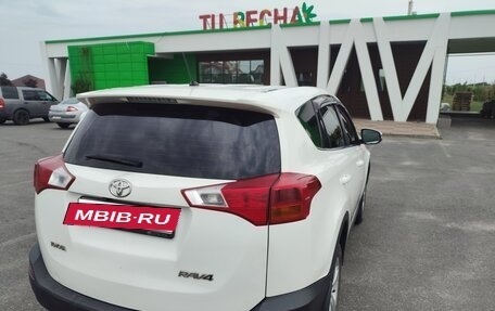 Toyota RAV4, 2013 год, 1 450 000 рублей, 5 фотография